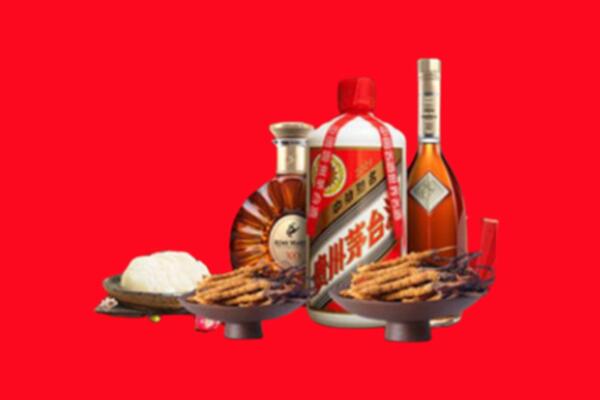 邯郸市烟酒回收礼品