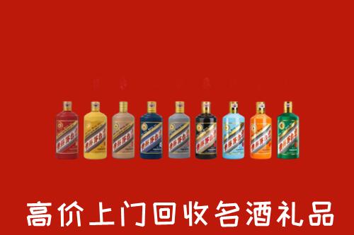 邯郸市回收纪念茅台酒