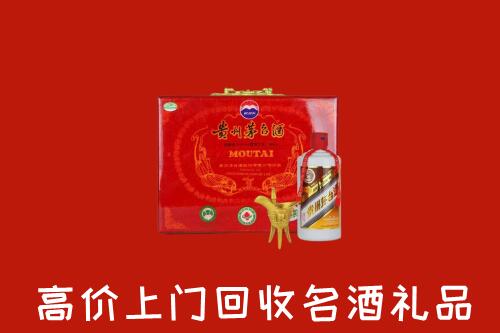 邯郸市回收茅台酒瓶