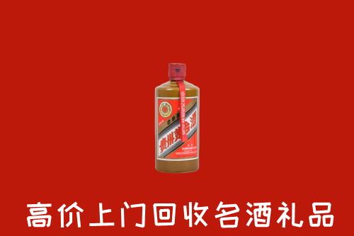 邯郸市回收陈酿茅台酒