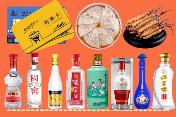 邯郸市回收烟酒